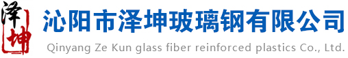 泰州市藍(lán)天機(jī)械有限公司